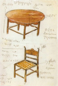 Kaloutsi&#039;s designs for furniture.