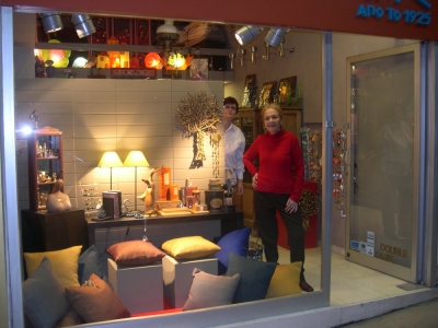 Show-window, January 2009.