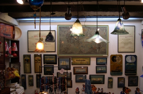 Double Axe shop at 23 Voulis street, 2003.