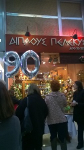 Celebrating Double Axe&#039;s 90 years.