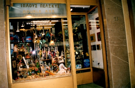 Easter 2003, show-window at 23 Voulis 23 str.