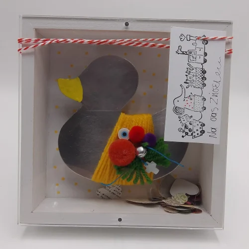 Frame with duckling - Image 2