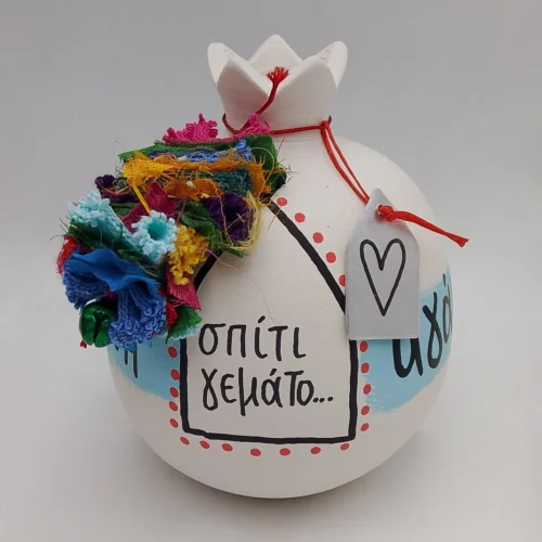 Ρόδι με ευχές