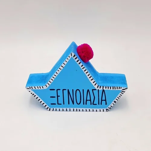 Wooden miniature boat