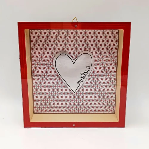 Wooden frame with a heart