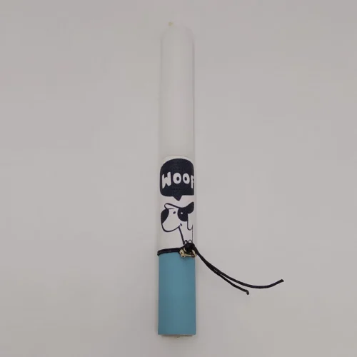 Λαμπαδάκι ζωγραφισμένο με σκύλο