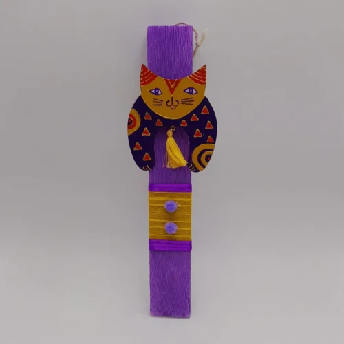 Μωβ λαμπάδα με γάτα