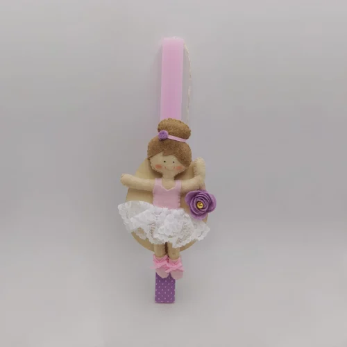 Λαμπάδα με κουκλάκι μπαλαρίνα