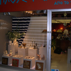 Show-window during the Olympic games in 2004. Show-window during the Olympic games in 2004.