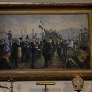 Kaloutsi' s painting depicts the celebrations in Fort Firkas, Chania, of Crete's annexation to Greece in 1913. The arrival of High Commissioner Prince George in Chania painted by Kaloutsi, 1913.