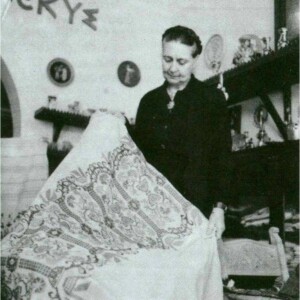 Kaloutsi showing a woven curtain. Kaloutsi showing a woven curtain.